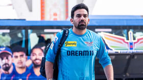 ಲಕ್ನೋ ಸೂಪರ್ಜೈಂಟ್ಸ್ ತಂಡದಿಂದ ಹೊರಬಂದ ಜಹೀರ್ ಖಾನ್ ಲಕ್ನೋ ಸೂಪರ್ಜೈಂಟ್ಸ್ ತಂಡದಿಂದ ಹೊರಬಂದ ಜಹೀರ್ ಖಾನ್