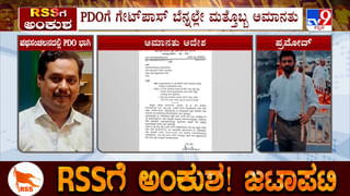 ಬೆಂಗಳೂರಿನಲ್ಲಿ ಪಶ್ಚಿಮ ಬಂಗಾಳದ ಮಹಿಳೆ ಮೇಲೆ ಸಾಮೂಹಿಕ ಅತ್ಯಾಚಾರ