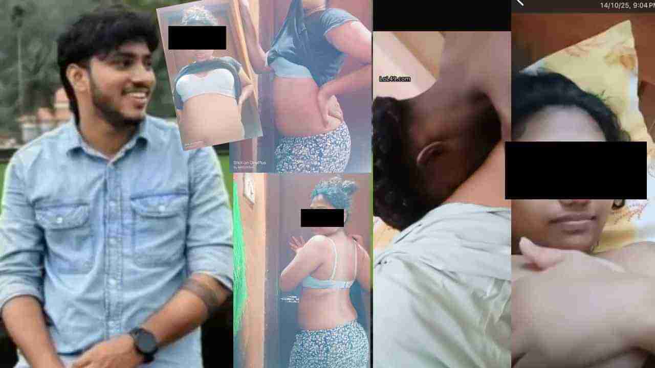 ಕಾರ್ಕಳ ಯುವಕನ ಸಾವಿನ ಹಿಂದೆ ಹನಿಟ್ರ್ಯಾಪ್ ಜಾಲ? ಡೆತ್ ನೋಟ್​​ನಿಂದ ಸ್ಪೋಟಕ ಅಂಶ ಬಯಲು