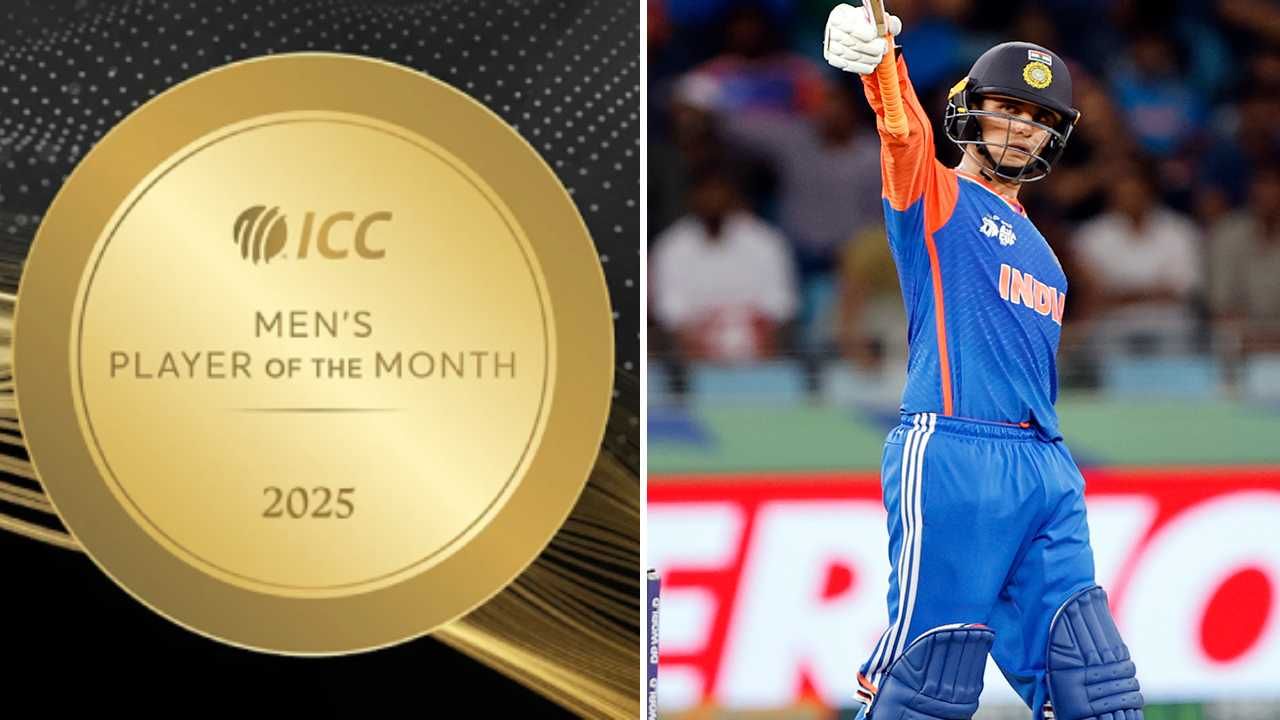 ICC Player Of The Month Award: ಐಸಿಸಿ ತಿಂಗಳ ಆಟಗಾರ ಪ್ರಶಸ್ತಿಗೆ ಮೂವರು ಭಾರತೀಯರ ನಡುವೆ ಪೈಪೋಟಿ: ಯಾರೆಲ್ಲ ನೋಡಿ ICC Player Of The Month Award: ಐಸಿಸಿ ತಿಂಗಳ ಆಟಗಾರ ಪ್ರಶಸ್ತಿಗೆ ಮೂವರು ಭಾರತೀಯರ ನಡುವೆ ಪೈಪೋಟಿ: ಯಾರೆಲ್ಲ ನೋಡಿ