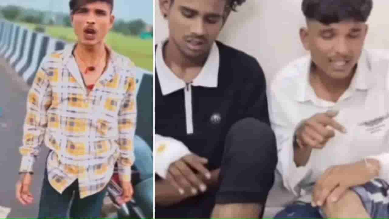 ಪೊಲೀಸರನ್ನು ನಿಂದಿಸಿ ಸವಾಲು ಹಾಕುವ ರೀಲ್ಸ್ ಮಾಡುತ್ತಿದ್ದ ಯುವಕ ನೇಣಿಗೆ ಶರಣು