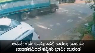 ಚಂಡಮಾರುತದ ಅಬ್ಬರ; ಆಂಧ್ರಪ್ರದೇಶದಲ್ಲಿ ರಾತ್ರಿ ಕರ್ಫ್ಯೂ ಜಾರಿ, ಕರಾವಳಿ ಜಿಲ್ಲೆಗಳಲ್ಲಿ ವಾಹನ ಸಂಚಾರ ನಿಷೇಧ