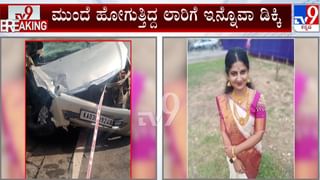 ಮಲ್ಲಮ್ಮನಿಂದಲೇ ನಾಮಿನೇಟ್ ಆದ ಗಿಲ್ಲಿ ನಟ; ಇದನ್ನು ಯಾರೂ ನಿರೀಕ್ಷಿಸಿರಲಿಲ್ಲ