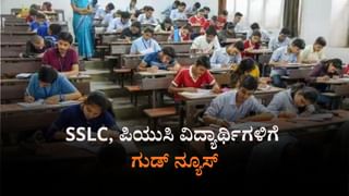 ಬೆಂಗಳೂರಲ್ಲಿ ಹುಸಿ ಬಾಂಬ್ ಬೆದರಿಕೆ ಪ್ರಕರಣ ಹೆಚ್ಚಳ‌; ಡಿಸಿಪಿ ಬಿ.ಎಸ್.ನೇಮಗೌಡ ನೇತೃತ್ವದ SIT ರಚನೆ