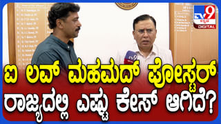 ವ್ಯಕ್ತಿಯೊಬ್ಬರಿಂದ ಶೂ ಹಾಕಿಸಿಕೊಂಡ ಸಿಎಂ ಸಿದ್ದರಾಮಯ್ಯ:  ವಿಡಿಯೋ ವೈರಲ್