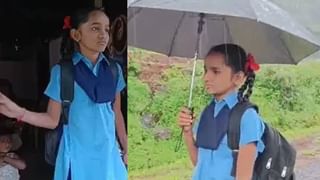 ಖಾಸಗಿ ಶಾಲೆಗಳಿಗೆ ಸೆಡ್ಡು ಹೊಡೆಯುವಂತಿದೆ ಕೇರಳದ ಸುಸಜ್ಜಿತ ಹವಾನಿಯಂತ್ರಿತ ಈ ಸರ್ಕಾರಿ ಶಾಲೆ