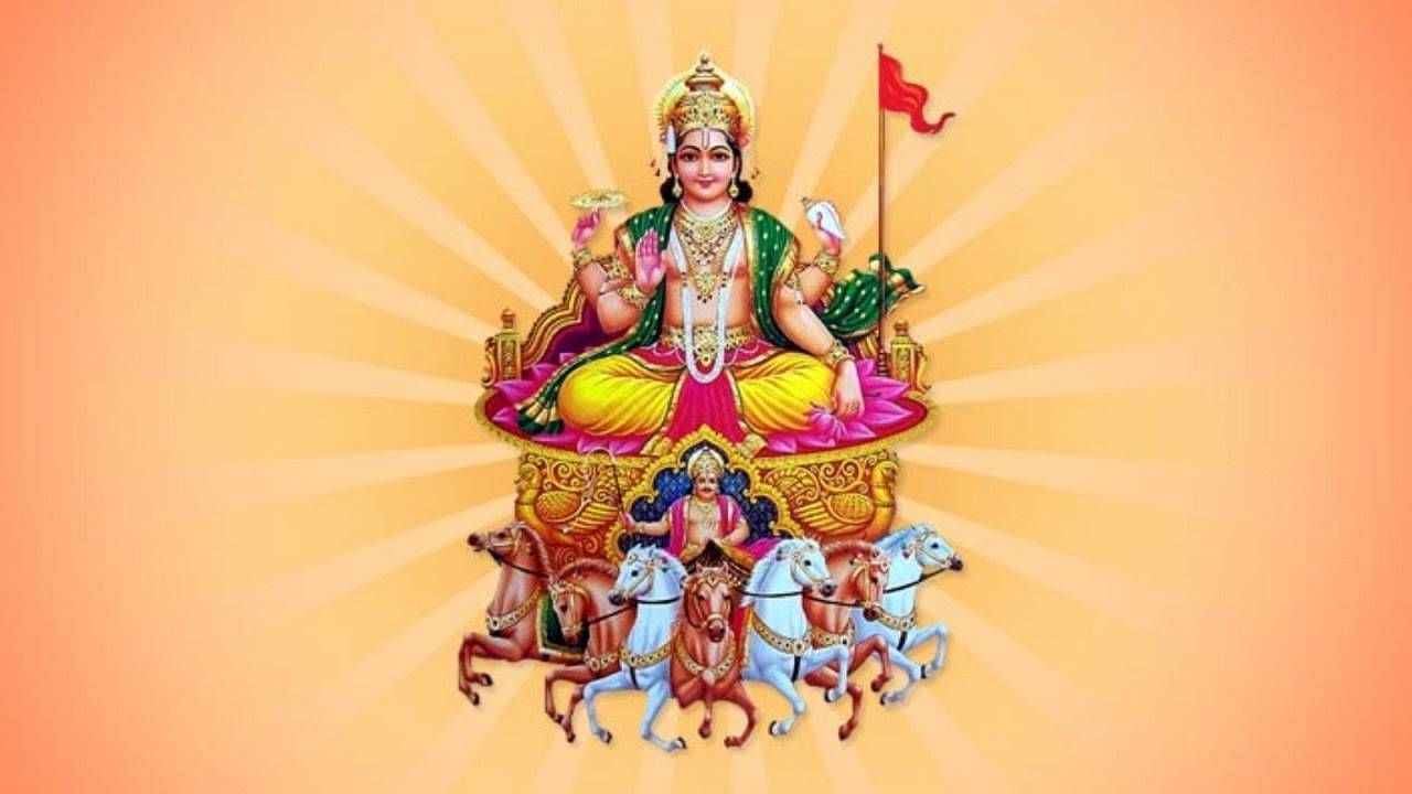 Surya Dev: ಭಾನುವಾರ ಆದಿತ್ಯ ಹೃದಯ ಸ್ತೋತ್ರ ಪಠಿಸಿ; ಪ್ರಯೋಜನ ಸಾಕಷ್ಟಿವೆ