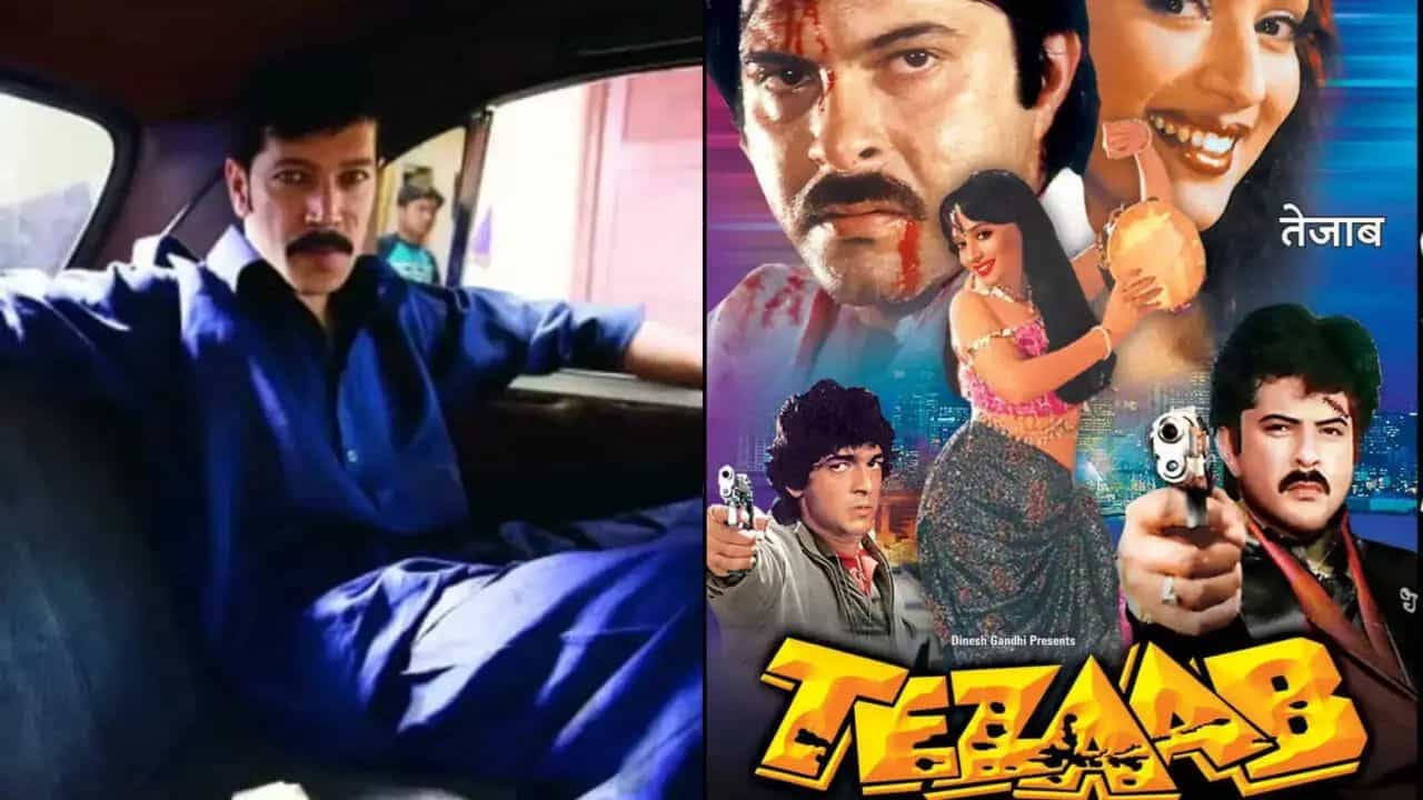 ನೆಪೊಟಿಸಂಗಿಂತಲೂ ಡೇಂಜರ್ ಬಾಲಿವುಡ್ ರಾಜಕೀಯ: ಹಿರಿಯ ನಟ ನೆಪೊಟಿಸಂಗಿಂತಲೂ ಡೇಂಜರ್ ಬಾಲಿವುಡ್ ರಾಜಕೀಯ: ಹಿರಿಯ ನಟ