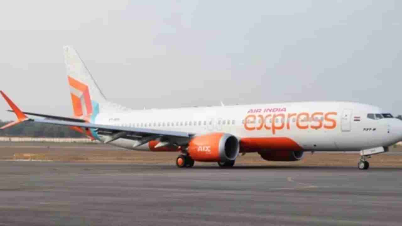 ಬೆಂಗಳೂರಿನಿಂದ ಜೆದ್ದಾ, ರಿಯಾದ್ ಮತ್ತು ಕುವೈತ್​ಗೆ ಏರ್ ಇಂಡಿಯಾ ಎಕ್ಸ್​ಪ್ರೆಸ್ ನೇರ ವಿಮಾನ: ಟಿಕೆಟ್ ದರ ವಿವರ ಇಲ್ಲಿದೆ