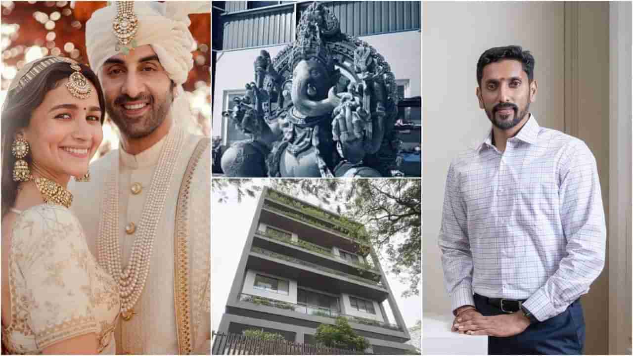 ಆಲಿಯಾ-ರಣಬೀರ್ ಹೊಸ ಮನೆಯಲ್ಲಿ ಕಂಗೊಳಿಸಲಿದೆ ಮೈಸೂರಿನ ಅರುಣ್ ಯೋಗಿರಾಜ್ ಕೆತ್ತಿದ ಗಣಪತಿ ಮೂರ್ತಿ