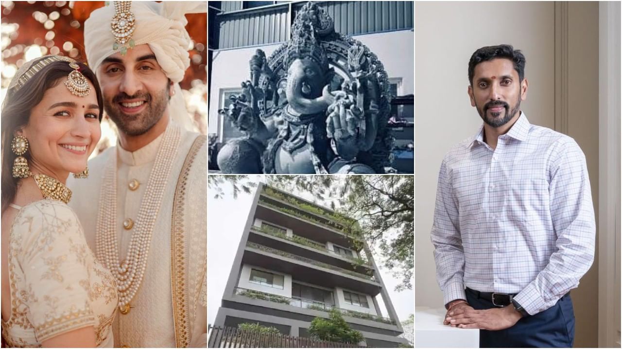 ಆಲಿಯಾ-ರಣಬೀರ್ ಹೊಸ ಮನೆಯಲ್ಲಿ ಕಂಗೊಳಿಸಲಿದೆ ಮೈಸೂರಿನ ಅರುಣ್ ಯೋಗಿರಾಜ್ ಕೆತ್ತಿದ ಗಣಪತಿ ಮೂರ್ತಿ ಆಲಿಯಾ-ರಣಬೀರ್ ಹೊಸ ಮನೆಯಲ್ಲಿ ಕಂಗೊಳಿಸಲಿದೆ ಮೈಸೂರಿನ ಅರುಣ್ ಯೋಗಿರಾಜ್ ಕೆತ್ತಿದ ಗಣಪತಿ ಮೂರ್ತಿ