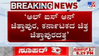 3 ಲಕ್ಷ ರೂ. ಬಟ್ಟೆ ಖರೀದಿಸಿದ್ದೆ ಎನ್ನುತ್ತಲೇ ಸಂಭಾವನೆ ಬಗ್ಗೆಯೂ ಹೇಳಿದ ಮಂಜು ಭಾಷಿಣಿ