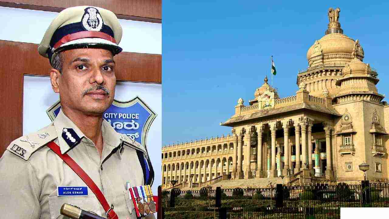 IPS ಅಲೋಕ್ ಕುಮಾರ್ಗೆ ಮುಂಬಡ್ತಿ ನೀಡದೇ 6 ವರ್ಷದ ಹಳೆ ಕೇಸ್ ಕೆದಕಿದ ಸರ್ಕಾರಕ್ಕೆ ಶಾಕ್