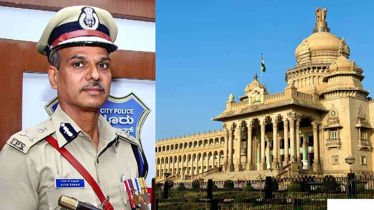 IPS ಅಲೋಕ್ ಕುಮಾರ್ಗೆ ಮುಂಬಡ್ತಿ ನೀಡದೇ 6 ವರ್ಷದ ಹಳೆ ಕೇಸ್ ಕೆದಕಿದ ಸರ್ಕಾರಕ್ಕೆ ಶಾಕ್ IPS ಅಲೋಕ್ ಕುಮಾರ್ಗೆ ಮುಂಬಡ್ತಿ ನೀಡದೇ 6 ವರ್ಷದ ಹಳೆ ಕೇಸ್ ಕೆದಕಿದ ಸರ್ಕಾರಕ್ಕೆ ಶಾಕ್