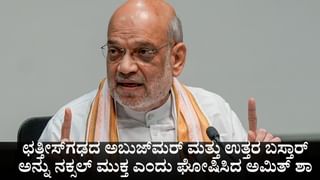 ಏರ್ ಇಂಡಿಯಾ ಅಪಘಾತದ ಬಗ್ಗೆ ನ್ಯಾಯಾಂಗ ತನಿಖೆಗೆ ಕೋರಿ ಸುಪ್ರೀಂ ಕೋರ್ಟ್ ಮೊರೆಹೋದ ಮೃತ ಪೈಲಟ್​ನ ತಂದೆ