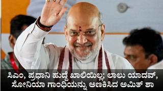 ಕಾರ್ತಿಕ ಮಾಸದಲ್ಲಿ ಬಿಲ್ವಾರ್ಚನೆ ಹೇಗೆ ಮಾಡಬೇಕು? ಮಹತ್ವ ಏನು? ಇಲ್ಲಿದೆ ವಿವರಣೆ