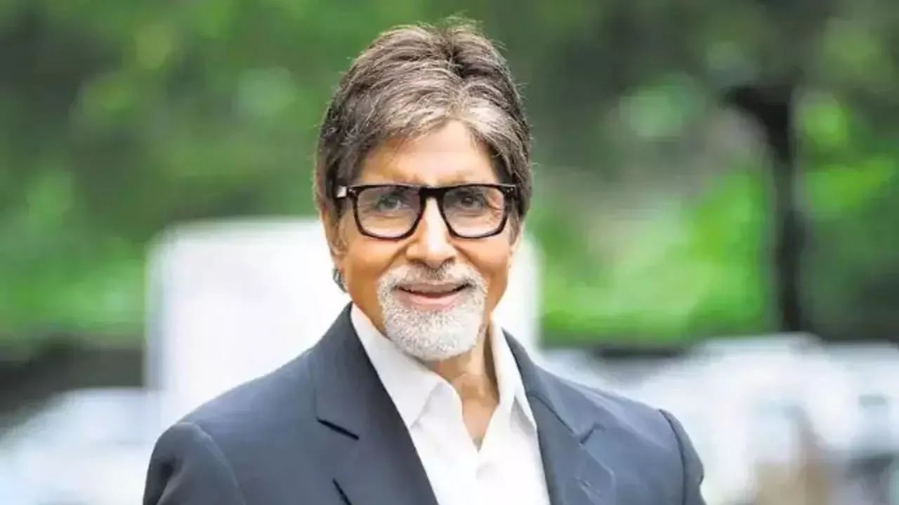 ವಿದೇಶದಲ್ಲೂ ಆಸ್ತಿ ಹೊಂದಿದ್ದಾರೆ ಅಮಿತಾಭ್ ಬಚ್ಚನ್; ಇಲ್ಲಿದೆ ವಿವರ ವಿದೇಶದಲ್ಲೂ ಆಸ್ತಿ ಹೊಂದಿದ್ದಾರೆ ಅಮಿತಾಭ್ ಬಚ್ಚನ್; ಇಲ್ಲಿದೆ ವಿವರ