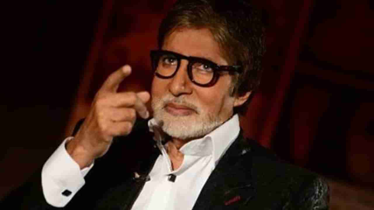 ಮಣಿಕಟ್ಟಲ್ಲಿ ಇಲ್ಲ ಪಲ್ಸ್, ಶೇ.75ರಷ್ಟು ಲಿವರ್ ಡ್ಯಾಮೇಜ್; ಅಮಿತಾಭ್ ನಿಜಕ್ಕೂ ಗ್ರೇಟ್