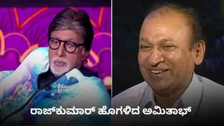 ಮೊದಲ ಬಾರಿಗೆ ಅತೀ ಕಡಿಮೆ ಕಲೆಕ್ಷನ್ ಮಾಡಿದ ‘ಕಾಂತಾರ: ಚಾಪ್ಟರ 1’; ಮುಂದಿದೆ ದೊಡ್ಡ ಸವಾಲು