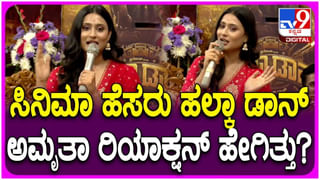 ಈ ವರ್ಷ ಹಾಸನಾಂಬೆಗೆ ಬರೋಬ್ಬರಿ 25 ಕೋಟಿ ರೂ. ಆದಾಯ: ಯಾವುದರಿಂದ ಎಷ್ಟು?