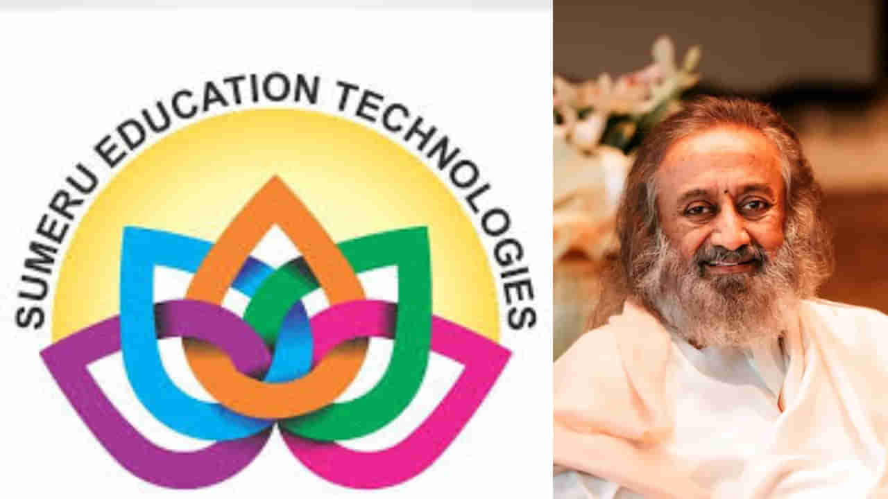 ಗುರುದೇವರ ದೃಷ್ಟಿಕೋನದಿಂದ ಭಾರತಾದ್ಯಂತ ತಲುಪಿದ ಮಾನವೀಯ ಸ್ಪರ್ಶವುಳ್ಳ ಎಐ