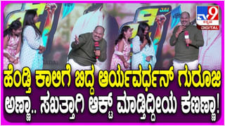 ಕಾಂಗ್ರೆಸ್​​ನಲ್ಲಿ ಮಾತ್ರವಲ್ಲ ಬಿಜೆಪಿಯಲ್ಲೂ ನವೆಂಬರ್ ಕ್ರಾಂತಿ: ರಾಜ್ಯ ರಾಜಕಾರಣದಲ್ಲಿ ಸಂಚಲನ