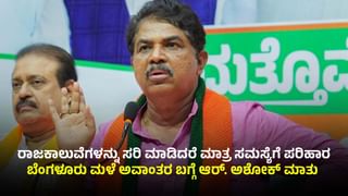 ಮದುವೆಗೆ ನಿರಾಕರಿಸಿದ್ದಕ್ಕೆ ಯುವತಿ ಕಿಡ್ನ್ಯಾಪ್: 12 ಗಂಟೆಯೊಳಗೆ ಆರೋಪಿಗಳ ಹೆಡೆಮುರಿ ಕಟ್ಟಿದ ಪೊಲೀಸ್​​