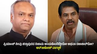 ಈ ತುರ್ತು ಪರಿಸ್ಥಿತಿ ಆಟ ಜಾಸ್ತಿ ದಿನ ನಡೆಯಲ್ಲ: ಪ್ರಿಯಾಂಕ್ ಖರ್ಗೆಗೆ ಅಶೋಕ್ ಎಚ್ಚರಿಕೆ