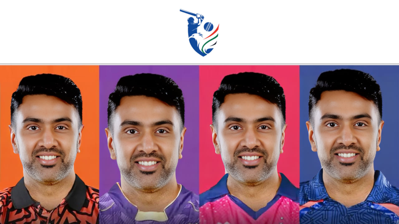 ಇಂಡಿಯನ್ ಪ್ರೀಮಿಯರ್ ಲೀಗ್​ಗೆ ಗುಡ್ ಬೈ ಹೇಳಿ ಇಂಟರ್​ನ್ಯಾಷನಲ್ ಲೀಗ್​ ಟಿ20 (ILT20) ಲೀಗ್​ನಲ್ಲಿ ಹೊಸ ಇನಿಂಗ್ಸ್ ಆರಂಭಿಸುವ ಇರಾದೆಯಲ್ಲಿದ್ದ ಟೀಮ್ ಇಂಡಿಯಾದ  ಮಾಜಿ ಸ್ಪಿನ್ನರ್ ರವಿಚಂದ್ರನ್ ಅಶ್ವಿನ್​ಗೆ ನಿರಾಸೆಯಾಗಿದೆ. ಅದು ಕೂಡ ಅನ್​ಸೋಲ್ಡ್ ಆಗುವ ಮೂಲಕ.