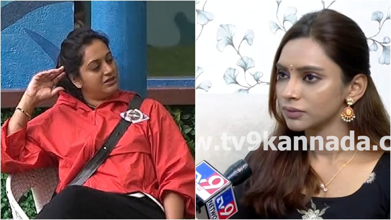 ‘ಅಶ್ವಿನಿ ಗೌಡ ಬಿಗ್ ಬಾಸ್ ವಿನ್ ಆಗಲು ಹೀಗೆ ಮಾಡಬೇಕು’; ಟಿಪ್ಸ್ ಕೊಟ್ಟ ಆ್ಯಶ್ ‘ಅಶ್ವಿನಿ ಗೌಡ ಬಿಗ್ ಬಾಸ್ ವಿನ್ ಆಗಲು ಹೀಗೆ ಮಾಡಬೇಕು’; ಟಿಪ್ಸ್ ಕೊಟ್ಟ ಆ್ಯಶ್