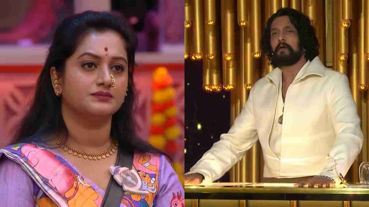 ಸುದೀಪ್ ಅವಾಜ್ಗೆ ಅಶ್ವಿನಿ ಗೆಜ್ಜೆ ಸದ್ದು ಸೈಲೆಂಟ್; ಇಷ್ಟೆಲ್ಲ ಆದ್ರೂ ಪಶ್ಚಾತಾಪ ಮಾತ್ರ ಇಲ್ಲ