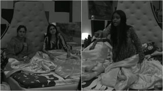 ಮಂತ್ರ ಮಾಂಗಲ್ಯ ಮಾಡಿಕೊಂಡ ಸುಹಾನಾ; ನಿತೀನ್ ಜೊತೆ ಹೊಸ ಬಾಳಿಗೆ ಕಾಲಿಟ್ಟ ಸಿಂಗರ್