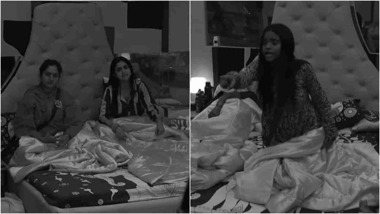 ಕುತಂತ್ರದಿಂದ ಜಗಳ ಮಾಡಲು ಬಂದ ಅಶ್ವಿನಿ ಗೌಡ, ಜಾಹ್ನವಿ ಬಾಯಿ ಮುಚ್ಚಿಸಿದ ರಕ್ಷಿತಾ ಶೆಟ್ಟಿ