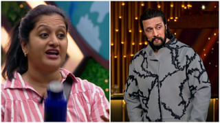 ‘ನಿನಗಾಗಿಯೇ ನಾ ಬಂದಿದ್ದು’: ಬಿಗ್​​ಬಾಸ್ ಮನೆಯಲ್ಲಿ ಅರಳುತ್ತಿದೆ ಹೊಸ ಪ್ರೇಮಕತೆ