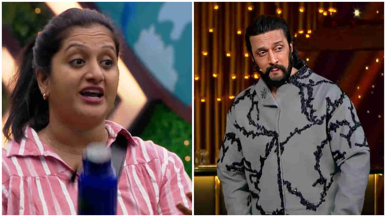 ‘ಅಶ್ವಿನಿ ಗೌಡಗೆ ಕಿಚ್ಚ ಸುದೀಪ್ ಇನ್ನೂ ಸ್ವಲ್ಪ ಕ್ಲಾಸ್ ತಗೋಬೇಕು’: ವಾರಂತ್ಯಕ್ಕೆ ಕಾದ ವೀಕ್ಷಕರು