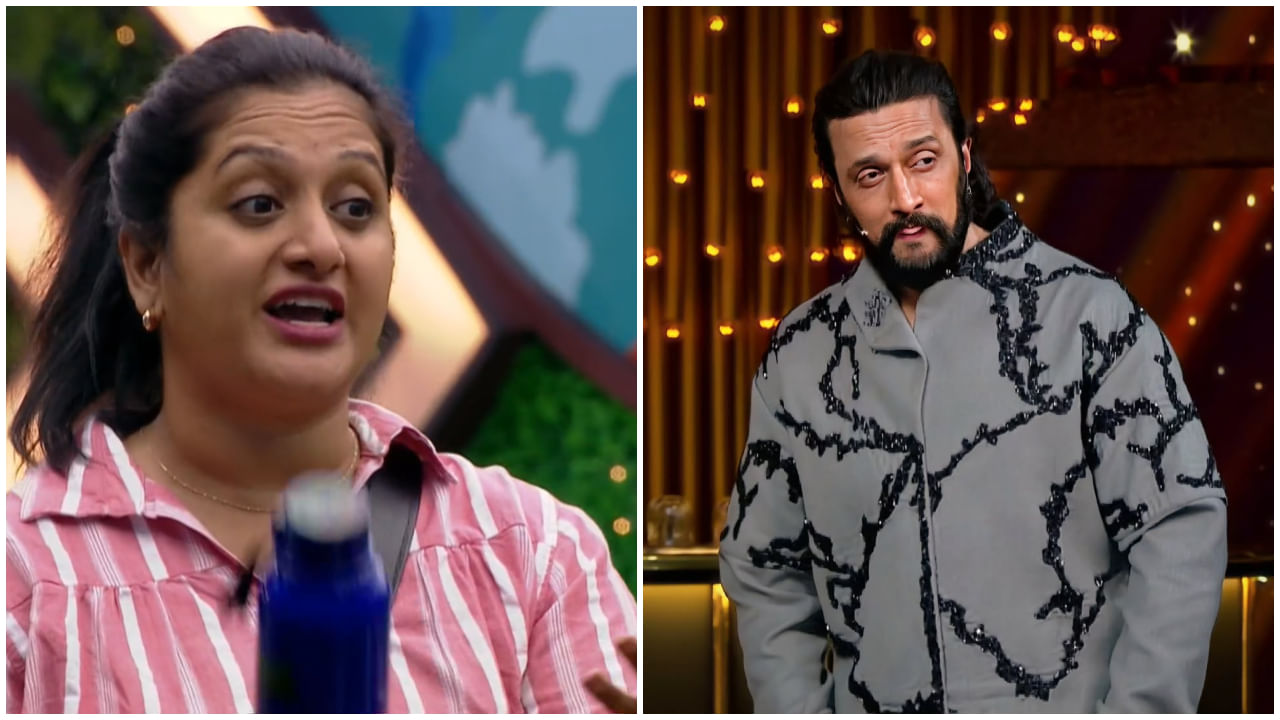 ‘ಅಶ್ವಿನಿ ಗೌಡಗೆ ಕಿಚ್ಚ ಸುದೀಪ್ ಇನ್ನೂ ಸ್ವಲ್ಪ ಕ್ಲಾಸ್ ತಗೋಬೇಕು’: ವಾರಂತ್ಯಕ್ಕೆ ಕಾದ ವೀಕ್ಷಕರು