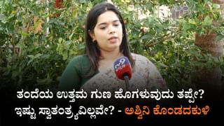 ಅಫ್ಘಾನ್ ದಾಳಿ ನಡೆಸುತ್ತಿದ್ದಂತೆ ಗಡಿಯಿಂದ ಓಡಿದ ಪಾಕ್ ಸೈನಿಕರು