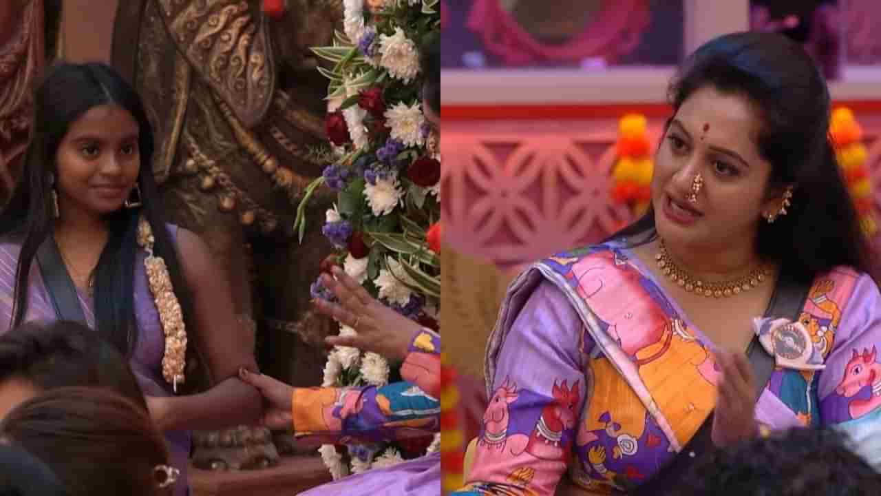 ‘ಕ್ಷಮೆ ಇರಲಿ ಕಂದಾ’; ಸುದೀಪ್ ಬುದ್ಧಿವಾದದ ಬಳಿಕ ರಕ್ಷಿತಾ ಬಳಿ ಕ್ಷಮೆ ಕೇಳಿದ ಅಶ್ವಿನಿ