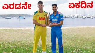 ಪಾಕಿಸ್ತಾನ್ ಪರ 38 ವರ್ಷದ ಆಟಗಾರನ ಪಾದಾರ್ಪಣೆ