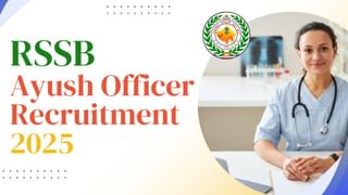 NWKRTC Recruitment 2025: ವಾಯುವ್ಯ ಕರ್ನಾಟಕ ರಸ್ತೆ ಸಾರಿಗೆ ನಿಗಮದಲ್ಲಿ ವಿವಿಧ ಹುದ್ದೆಗಳಿಗೆ ನೇಮಕಾತಿ; 10th ಪಾಸಾಗಿದ್ರೆ ಸಾಕು