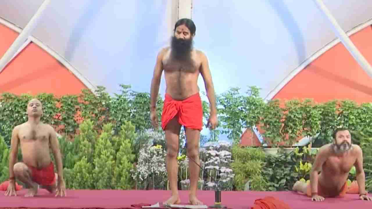 ಆರೋಗ್ಯವಂತ ಜೀವನಕ್ಕೆ ಸರಿಯಾದ ಆಹಾರ ಕ್ರಮ ತಿಳಿದಿರಿ: ಬಾಬಾ ರಾಮದೇವ್