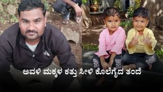 Cyclone Montha: ಅ.28ರಂದು ಆಂಧ್ರದ ಕರಾವಳಿಗೆ ಅಪ್ಪಳಿಸಲಿದೆ ಸೈಕ್ಲೋನ್ ‘ಮೊಂಥಾ’, ತಮಿಳುನಾಡು, ಒಡಿಶಾದಲ್ಲಿ ಭಾರಿ ಮಳೆ