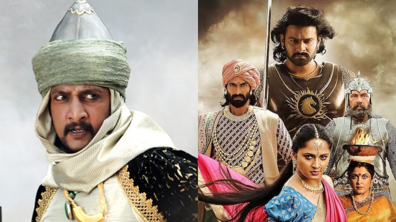 ‘ಬಾಹುಬಲಿ: ದಿ ಎಪಿಕ್’ ಬಿಡುಗಡೆ, ಸುದೀಪ್ ಅಭಿಮಾನಿಗಳಿಗೆ ಬೇಸರ