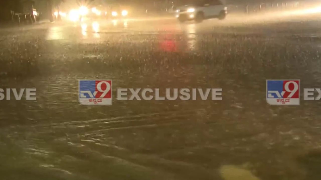 Bangalore Rain Cause Flood