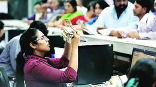 ನಿಮ್ಮ ಸೇವಿಂಗ್ಸ್ ಅಕೌಂಟ್ ಮೇಲೆ ಐಟಿ ಕಣ್ಣು? ಈ ಟ್ರಾನ್ಸಾಕ್ಷನ್​ಗಳನ್ನು ಮಾಡುವಾಗ ಹುಷಾರ್