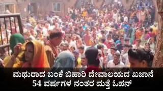 ಪಾಕಿಸ್ತಾನದ ಪ್ರತಿಯೊಂದು ಇಂಚಿಂಚೂ ಬ್ರಹ್ಮೋಸ್ ವ್ಯಾಪ್ತಿಯಲ್ಲಿದೆ: ರಾಜನಾಥ್ ಸಿಂಗ್