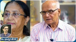 ಭೈರಪ್ಪ ನಿರ್ಗಮನ: ಸಂತಾಪದ ಬೆಳಕು ಆರಿಸಿದ ಪ್ರಗತಿಪರ ದೀಪಗಳು