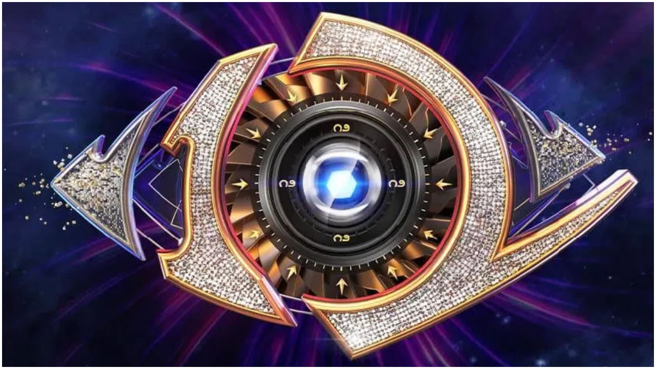 ಕನ್ನಡ ಬಿಗ್ ಬಾಸ್ ನಿಲ್ಲಿಸುವಂತೆ ಜಾಲಿವುಡ್ ಸ್ಟುಡಿಯೋ ಎದುರು ಪ್ರತಿಭಟನೆ ಕನ್ನಡ ಬಿಗ್ ಬಾಸ್ ನಿಲ್ಲಿಸುವಂತೆ ಜಾಲಿವುಡ್ ಸ್ಟುಡಿಯೋ ಎದುರು ಪ್ರತಿಭಟನೆ