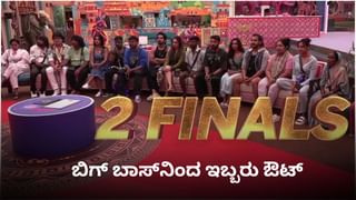 ಉದಯ ಟಿವಿಯಲ್ಲಿ ಪ್ರಸಾರ ಆಗಲಿದೆ ‘ಕೂಲಿ’ ಸಿನಿಮಾ: ದಿನಾಂಕ, ಸಮಯದ ಬಗ್ಗೆ ಇಲ್ಲಿದೆ ಮಾಹಿತಿ