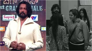 ಆಳಂದ ಮತಗಳ್ಳತನ: ಬಿಜೆಪಿ ಮಾಜಿ ಶಾಸಕ ಮಾಲೀಕತ್ವದ ಬಾರ್​​ ನಲ್ಲಿ ಮತದಾರರ ಪಟ್ಟಿ ಪತ್ತೆ